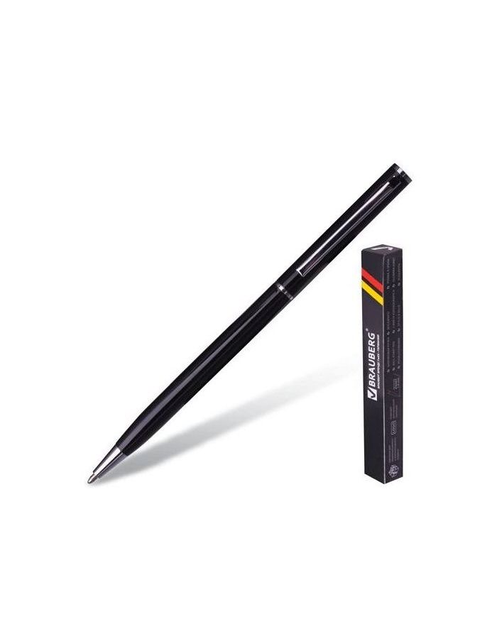 Ручка бизнес-класса шариковая BRAUBERG Delicate Black, корпус черный, узел 1 мм, линия письма 0,7 мм,синяя, 141399
Ручка бизнес-класса шариковая BRAUBERG Delicate Black, корпус черный, узел 1 мм, линия письма 0,7 мм,синяя, 141399