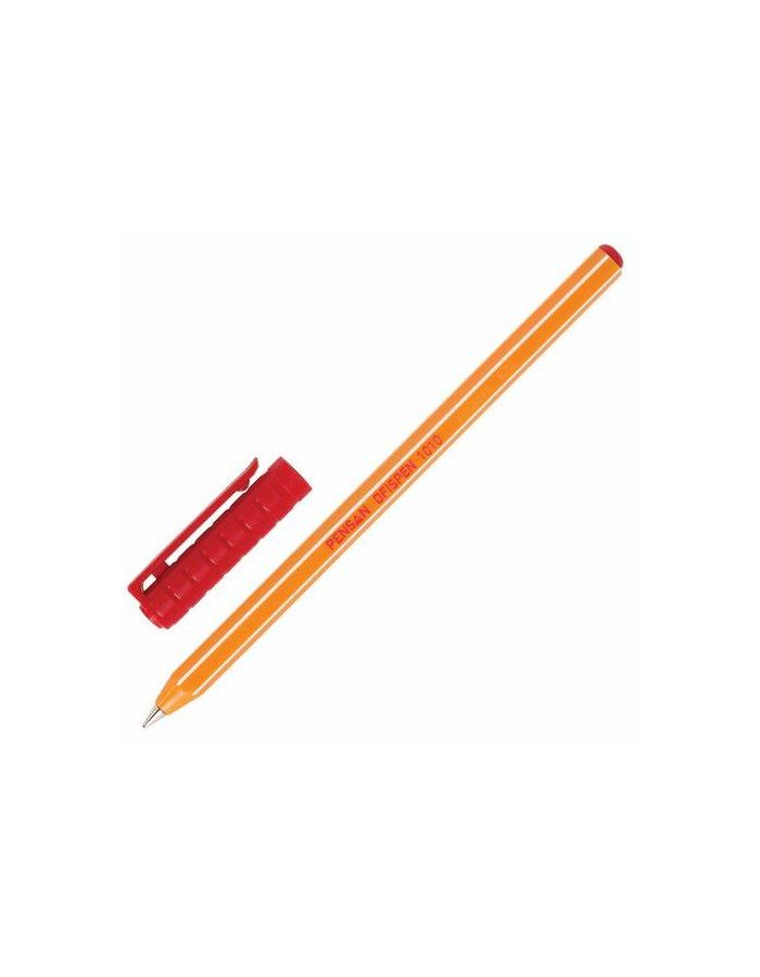 Ручка шариковая масляная PENSAN Officepen 1010, КРАСНАЯ, корпус оранжевый, 1мм, линия 0,8 мм,1010/60 (60 шт.)
Ручка шариковая масляная PENSAN Officepen 1010, КРАСНАЯ, корпус оранжевый, 1мм, линия 0,8 мм,1010/60 (60 шт.)