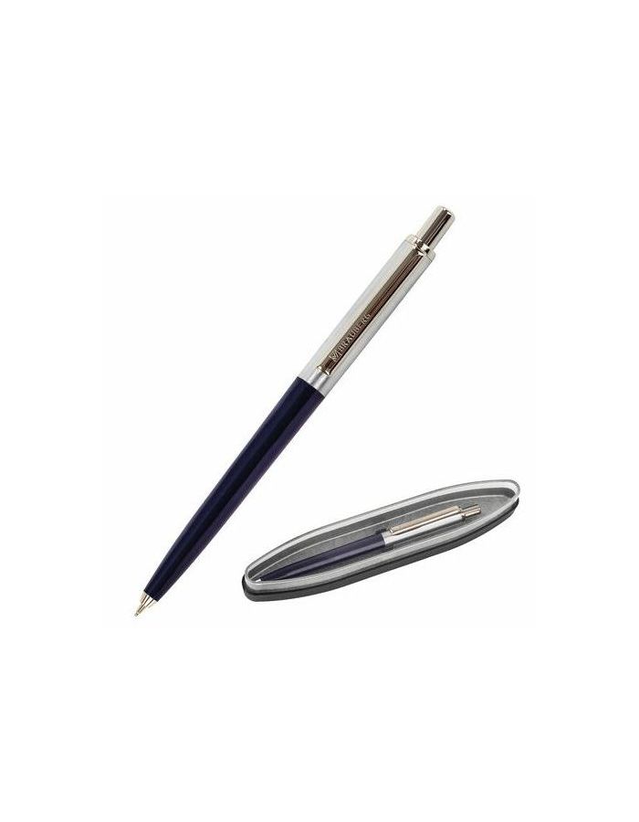 Ручка бизнес-класса шариковая BRAUBERG Soprano, СИНЯЯ, корпус серебристый с черным, линия письма 0,5 мм, 143484
Ручка бизнес-класса шариковая BRAUBERG Soprano, СИНЯЯ, корпус серебристый с черным, линия письма 0,5 мм, 143484