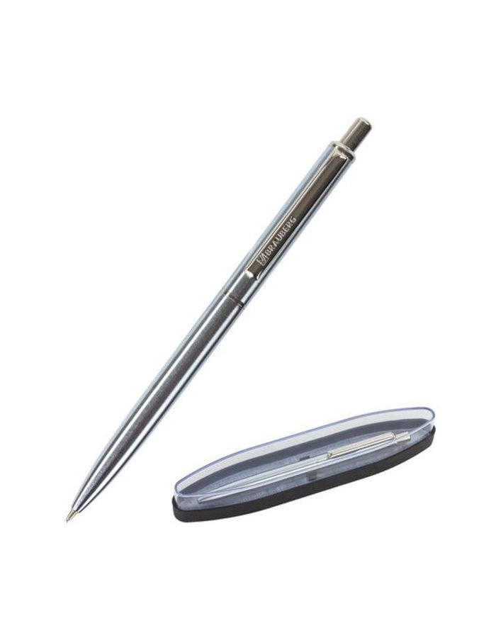 Ручка бизнес-класса шариковая BRAUBERG Larghetto, СИНЯЯ, корпус серебристый с хромированными деталями, линия письма 0,5 мм, 143474
Ручка бизнес-класса шариковая BRAUBERG Larghetto, СИНЯЯ, корпус серебристый с хромированными деталями, линия письма 0,5 мм, 143474