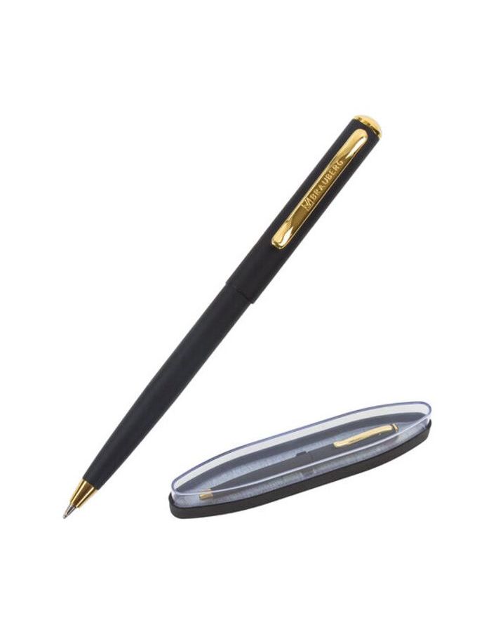 Ручка бизнес-класса шариковая BRAUBERG Maestro, СИНЯЯ, корпус черный с золотистым, линия письма 0,5 мм, 143470
Ручка бизнес-класса шариковая BRAUBERG Maestro, СИНЯЯ, корпус черный с золотистым, линия письма 0,5 мм, 143470