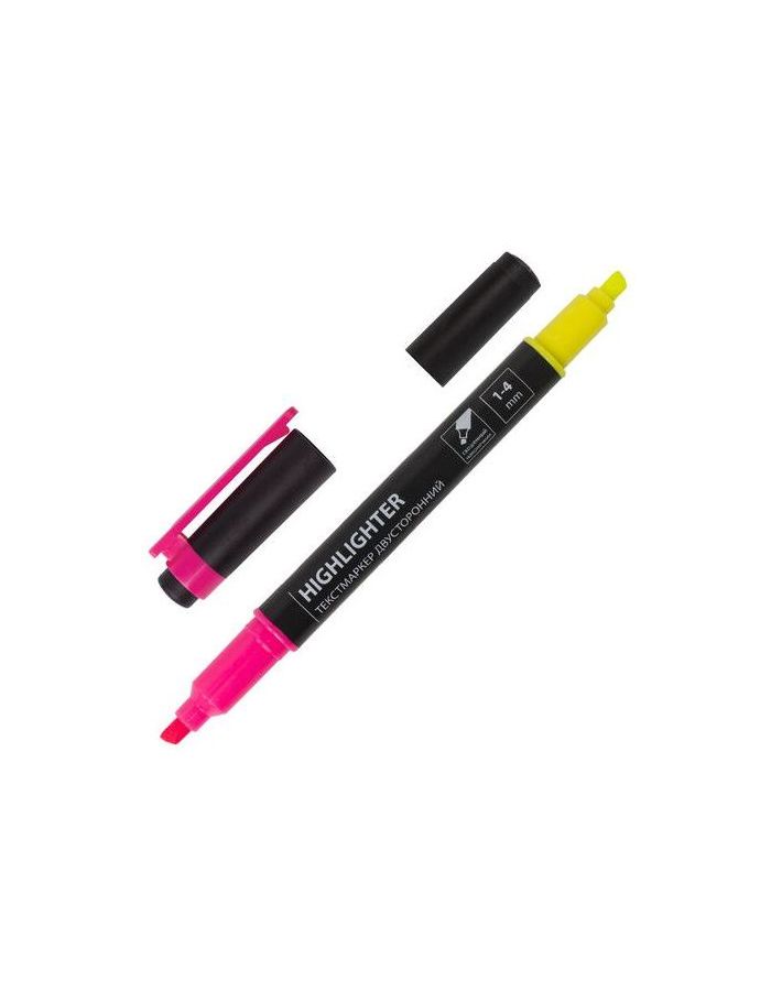 Текстмаркер BRAUBERG двусторонний, ЛИМОННЫЙ/РОЗОВЫЙ, скошенный наконечник, 1-4 мм, 150840, (24 шт.)
Текстмаркер BRAUBERG двусторонний, ЛИМОННЫЙ/РОЗОВЫЙ, скошенный наконечник, 1-4 мм, 150840, (24 шт.)