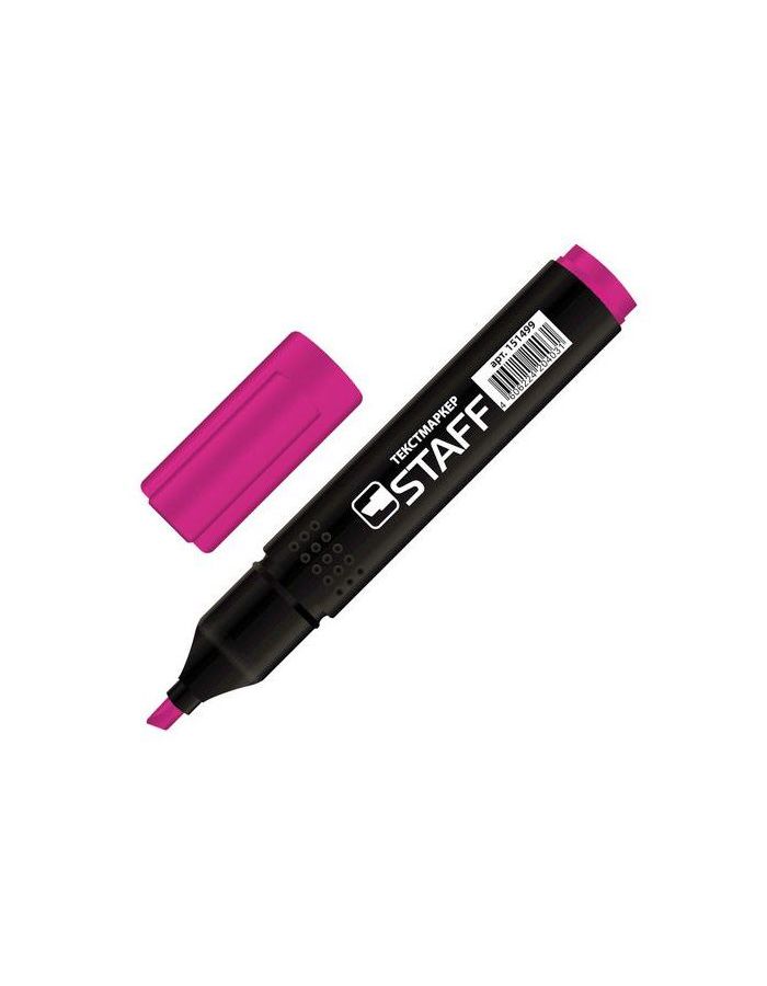 Текстмаркер STAFF STICK, РОЗОВЫЙ, прямоугольный корпус, скошенный наконечник, 1-4 мм, (24 шт.)
Текстмаркер STAFF STICK, РОЗОВЫЙ, прямоугольный корпус, скошенный наконечник, 1-4 мм, (24 шт.)