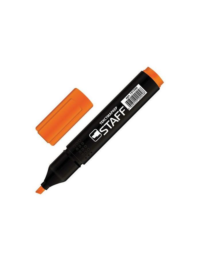 Текстмаркер STAFF STICK, ОРАНЖЕВЫЙ, прямоугольный корпус, скошенный наконечник, 1-4 мм, (24 шт.)
Текстмаркер STAFF STICK, ОРАНЖЕВЫЙ, прямоугольный корпус, скошенный наконечник, 1-4 мм, (24 шт.)