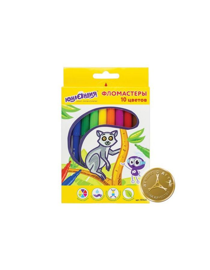 Фломастеры ЮНЛАНДИЯ 10 цветов, ЭКЗОТИКА, вентилируемый колпачок, картон, 151420, (12 шт.)
Фломастеры ЮНЛАНДИЯ 10 цветов, ЭКЗОТИКА, вентилируемый колпачок, картон, 151420, (12 шт.)