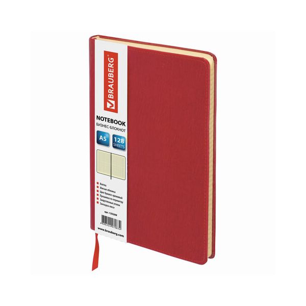 Бизнес-блокнот BRAUBERG, А5, 148х218 мм, Income, гладкий кожзаменитель, клетка, 128 л., красный, 125209
Бизнес-блокнот BRAUBERG, А5, 148х218 мм, Income, гладкий кожзаменитель, клетка, 128 л., красный, 125209