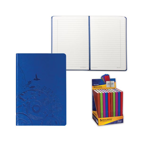 Бизнес-блокнот BRAUBERG, А5, 148х218 мм, Feelings, кожзаменитель с тиснением, линия, 128 л., ассорти, 125237, (10 шт.)
Бизнес-блокнот BRAUBERG, А5, 148х218 мм, Feelings, кожзаменитель с тиснением, линия, 128 л., ассорти, 125237, (10 шт.)