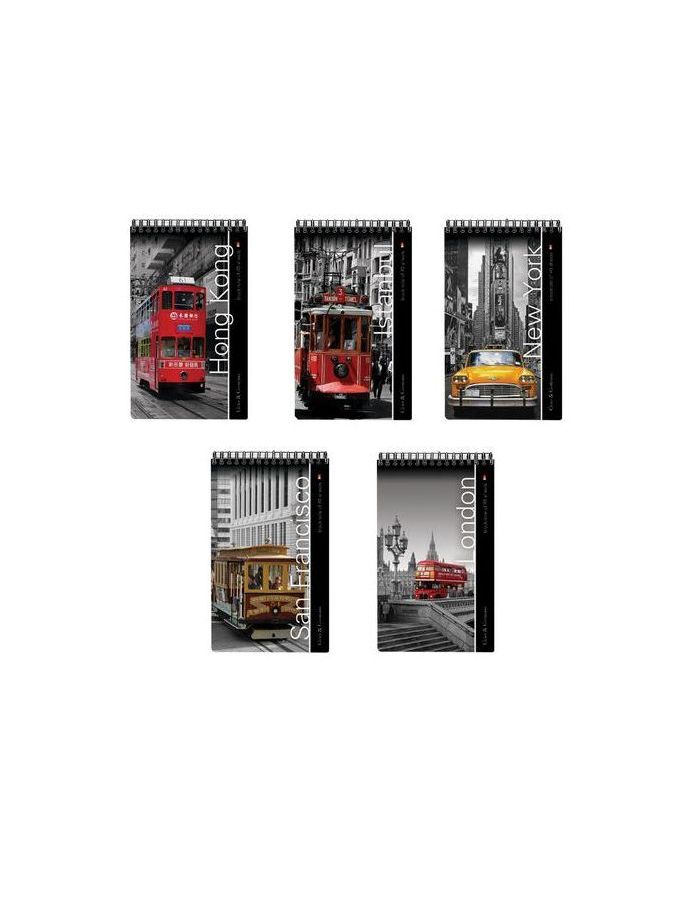 Блокнот А5 40л., гребень, ламинированный картон, клетка, Альт, Города, (5 видов), 3-40-463 (25 шт.)
Блокнот А5 40л., гребень, ламинированный картон, клетка, Альт, Города, (5 видов), 3-40-463 (25 шт.)