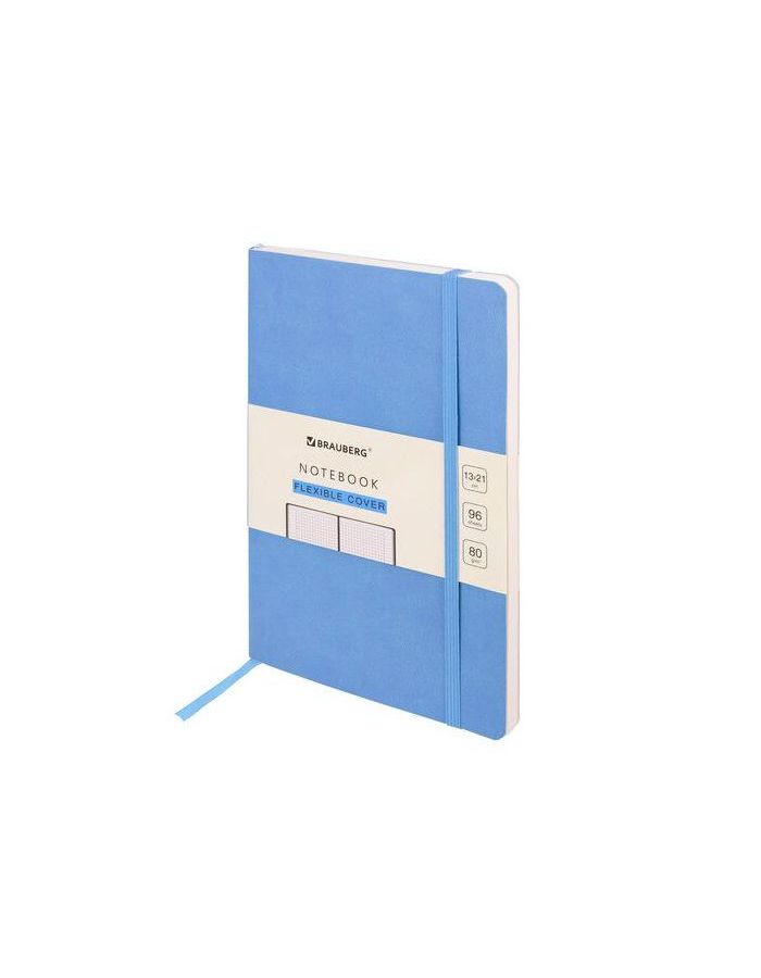 113011, Блокнот А5 (130х210 мм), BRAUBERG ULTRA, под кожу, 80 г/м2, 96 л., клетка, голубой, 113011
113011, Блокнот А5 (130х210 мм), BRAUBERG ULTRA, под кожу, 80 г/м2, 96 л., клетка, голубой, 113011