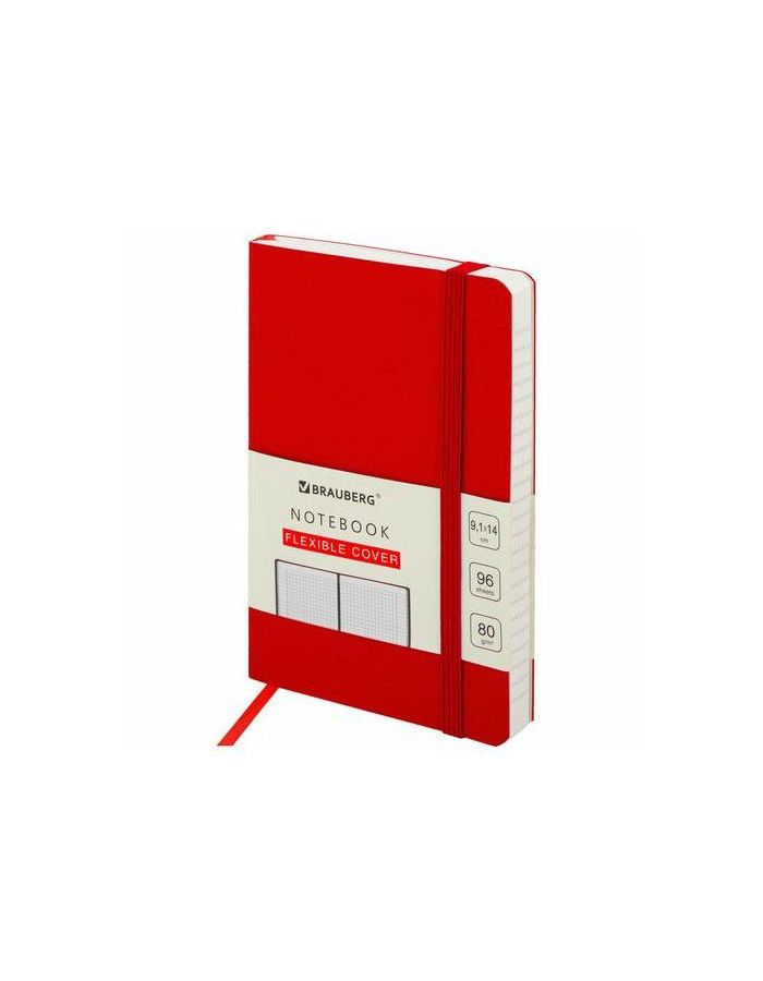 113025, Блокнот МАЛЫЙ ФОРМАТ (96х140 мм) А6, BRAUBERG ULTRA, под кожу, 80 г/м2, 96 л., клетка, красный, 113025
113025, Блокнот МАЛЫЙ ФОРМАТ (96х140 мм) А6, BRAUBERG ULTRA, под кожу, 80 г/м2, 96 л., клетка, красный, 113025
