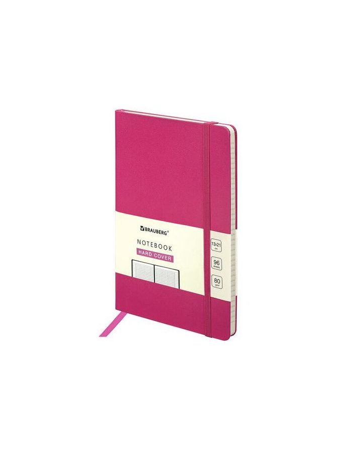 113038, Блокнот А5 (130х210 мм), BRAUBERG ULTRA, балакрон, 80 г/м2, 96 л., клетка, розовый, 113038
113038, Блокнот А5 (130х210 мм), BRAUBERG ULTRA, балакрон, 80 г/м2, 96 л., клетка, розовый, 113038
