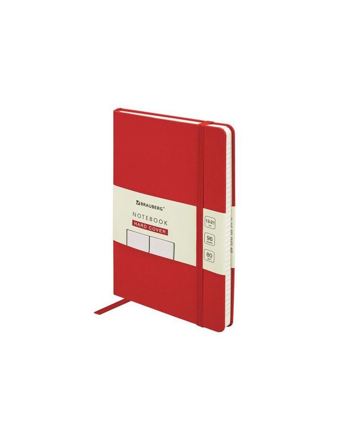 113046, Блокнот А5 (130х210 мм), BRAUBERG ULTRA, балакрон, 80 г/м2, 96 л., линия, красный, 113046
113046, Блокнот А5 (130х210 мм), BRAUBERG ULTRA, балакрон, 80 г/м2, 96 л., линия, красный, 113046