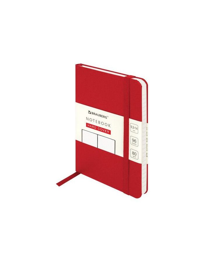 113057, Блокнот МАЛЫЙ ФОРМАТ (96х140 мм) А6, BRAUBERG ULTRA, балакрон, 80 г/м2, 96 л., линия, красный, 113057
113057, Блокнот МАЛЫЙ ФОРМАТ (96х140 мм) А6, BRAUBERG ULTRA, балакрон, 80 г/м2, 96 л., линия, красный, 113057