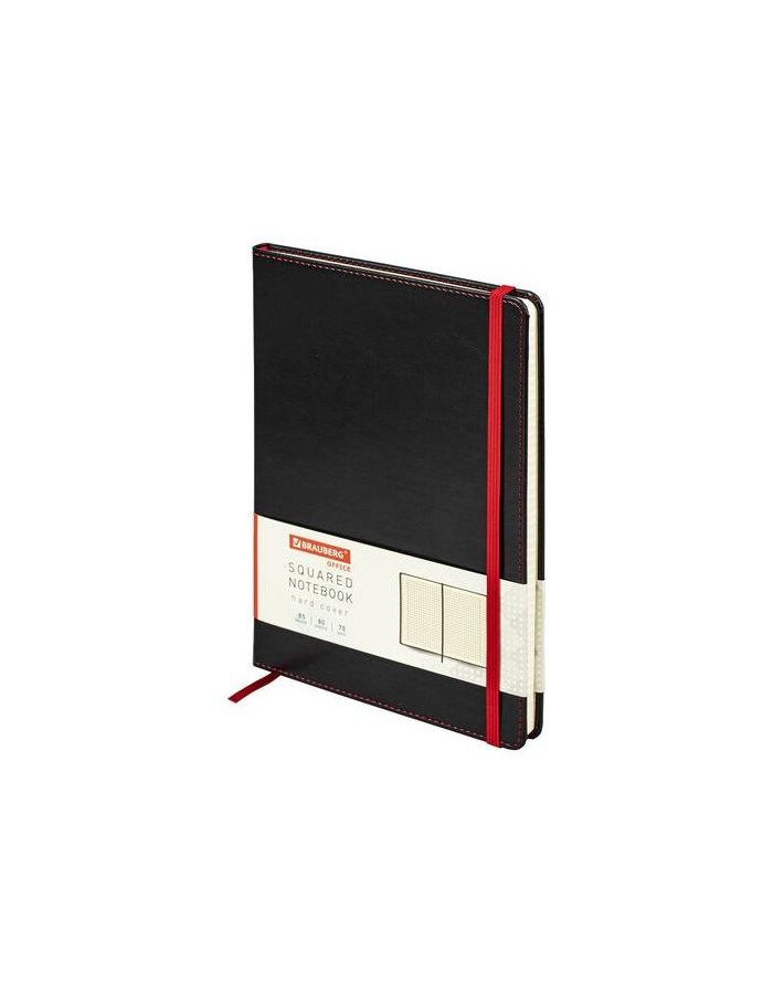 113309, Блокнот БОЛЬШОЙ ФОРМАТ (180х250 мм) B5, BRAUBERG Office, под кожу 80 л., клетка, черный, 113309
113309, Блокнот БОЛЬШОЙ ФОРМАТ (180х250 мм) B5, BRAUBERG Office, под кожу 80 л., клетка, черный, 113309