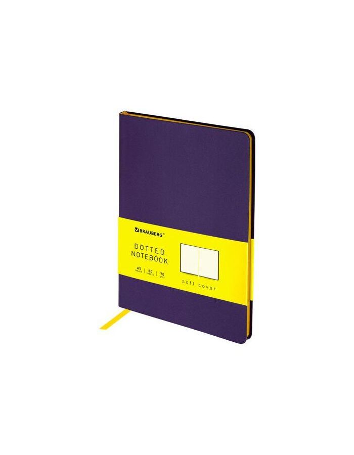 113315, Блокнот А5 (148x218 мм), BRAUBERG Metropolis Mix, под кожу, 80 л., в точку, черный, 113314, 113315
113315, Блокнот А5 (148x218 мм), BRAUBERG Metropolis Mix, под кожу, 80 л., в точку, черный, 113314, 113315