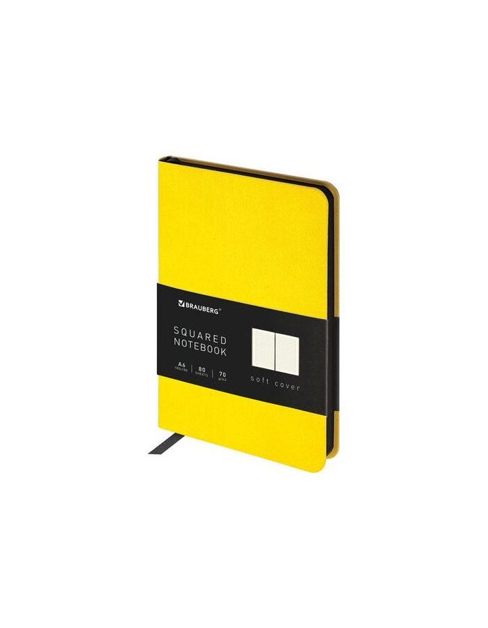 113327, Блокнот МАЛЫЙ ФОРМАТ (100x150 мм) А6, BRAUBERG Metropolis Mix, под кожу, 80 л., клетка, желтый, 113327
113327, Блокнот МАЛЫЙ ФОРМАТ (100x150 мм) А6, BRAUBERG Metropolis Mix, под кожу, 80 л., клетка, желтый, 113327