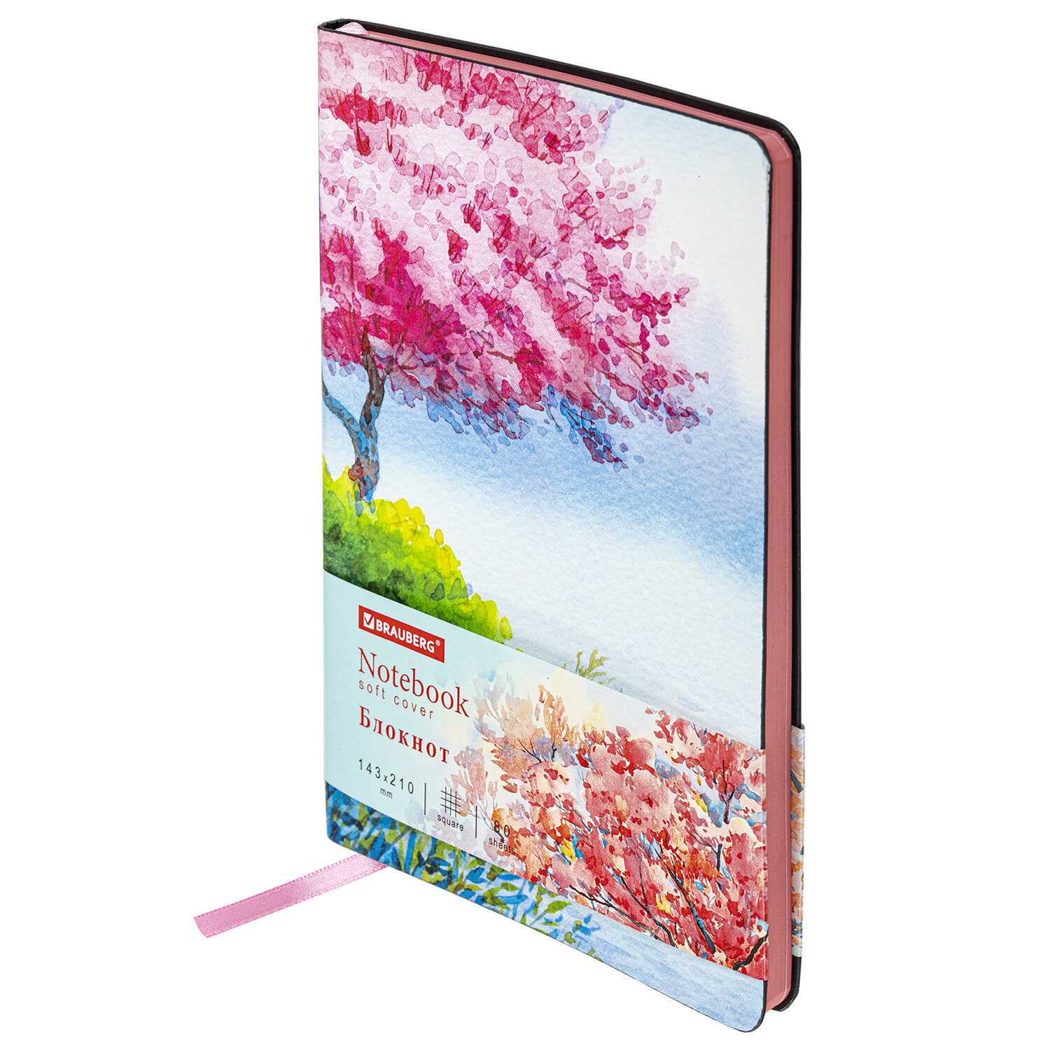 112073, Блокнот А5 (143x210 мм), BRAUBERG VISTA "Spring weather", под кожу, гибкий, 80 л., 112073
112073, Блокнот А5 (143x210 мм), BRAUBERG VISTA "Spring weather", под кожу, гибкий, 80 л., 112073
