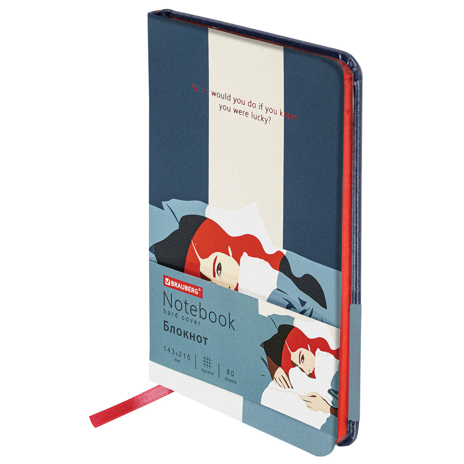 112064, Блокнот А5 (143x210 мм), BRAUBERG VISTA "In Dreams", под кожу, твердый, срез фольга, 80 л., 112064
112064, Блокнот А5 (143x210 мм), BRAUBERG VISTA "In Dreams", под кожу, твердый, срез фольга, 80 л., 112064