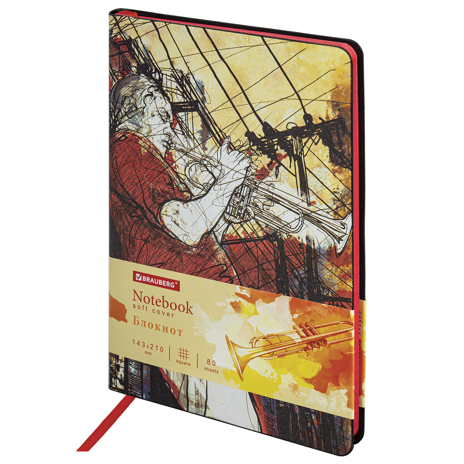 112089, Блокнот А5 (143x210 мм), BRAUBERG VISTA "Jazz", под кожу, гибкий, 80 л., 112089
112089, Блокнот А5 (143x210 мм), BRAUBERG VISTA "Jazz", под кожу, гибкий, 80 л., 112089
