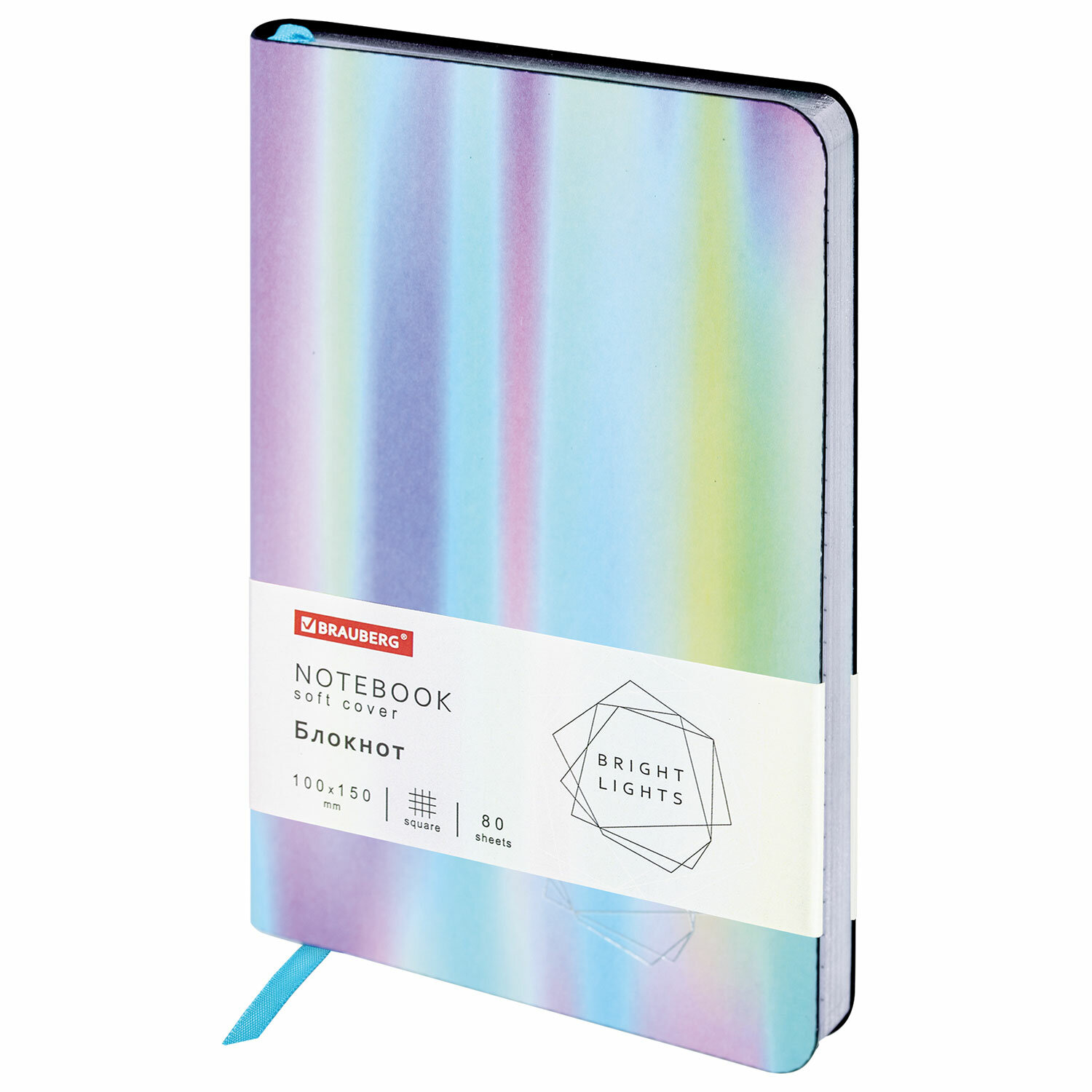 112101, Блокнот МАЛЫЙ ФОРМАТ (100х150 мм) А6, BRAUBERG VISTA "Gradient", под кожу, гибкий, срез фольга, 80 л., 112101
112101, Блокнот МАЛЫЙ ФОРМАТ (100х150 мм) А6, BRAUBERG VISTA "Gradient", под кожу, гибкий, срез фольга, 80 л., 112101