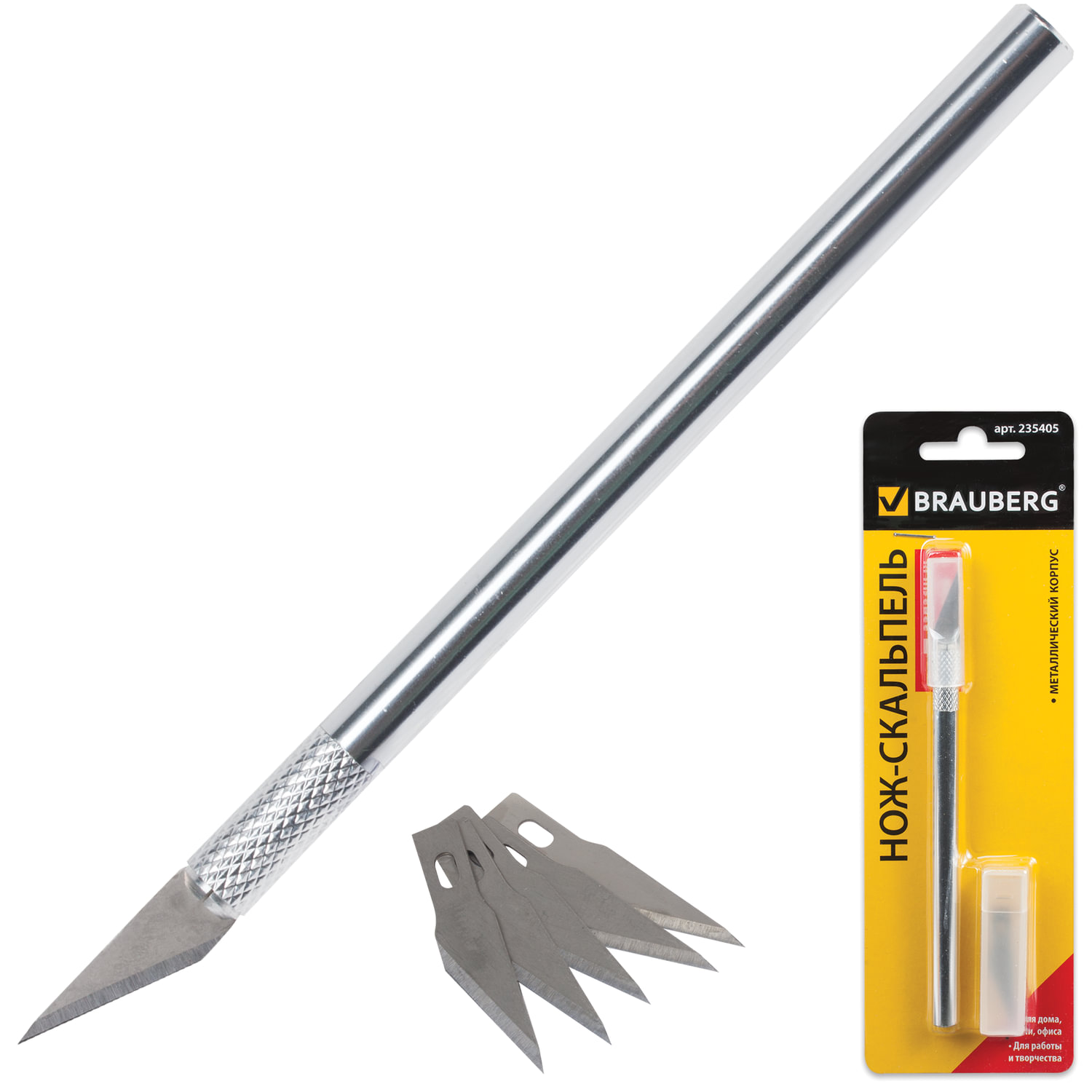 Нож макетный (скальпель) BRAUBERG Special, металлический корпус, + 5 запасных лезвий, блистер, 235405
Нож макетный (скальпель) BRAUBERG Special, металлический корпус, + 5 запасных лезвий, блистер, 235405