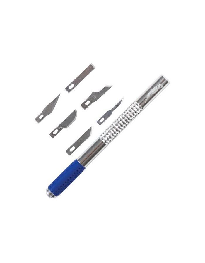 Нож макетный ОСТРОВ СОКРОВИЩ, 6 разновидностей лезвий, металл, пластиковый футляр, 237161
Нож макетный ОСТРОВ СОКРОВИЩ, 6 разновидностей лезвий, металл, пластиковый футляр, 237161