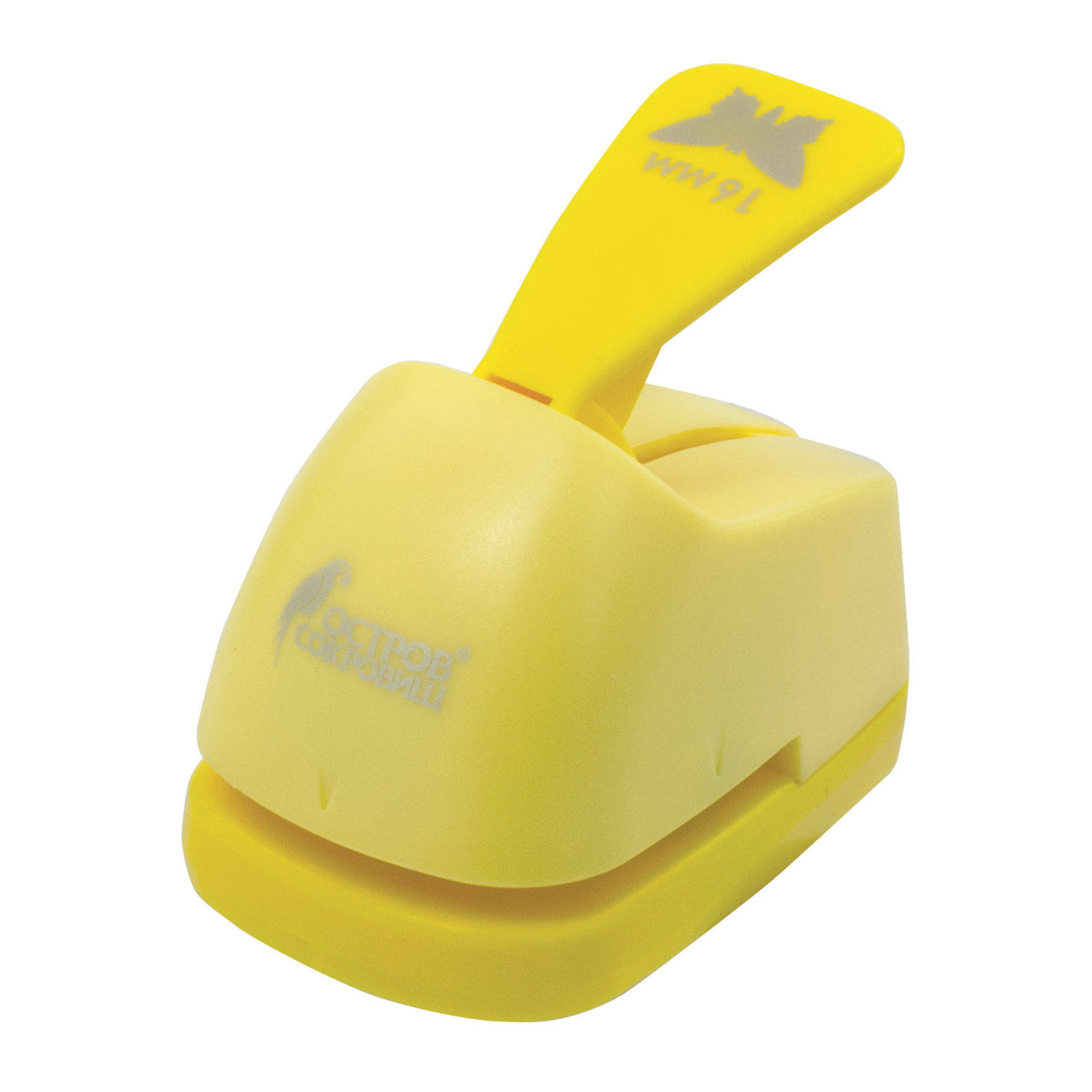 Дырокол фигурный Бабочка, диаметр вырезной фигуры 16 мм, ОСТРОВ СОКРОВИЩ, 227154
Дырокол фигурный Бабочка, диаметр вырезной фигуры 16 мм, ОСТРОВ СОКРОВИЩ, 227154