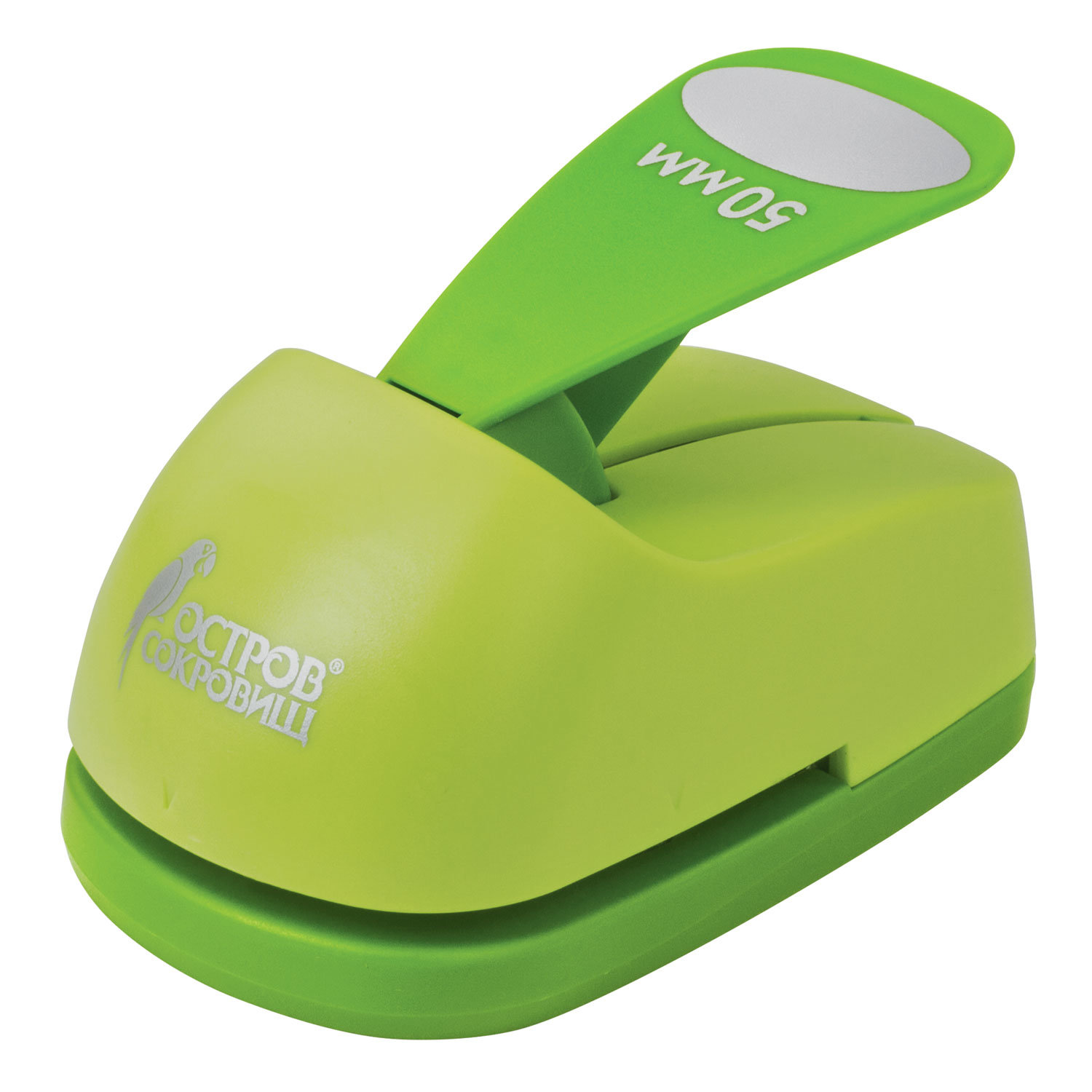 Дырокол фигурный Овал, диаметр вырезной фигуры 50 мм, ОСТРОВ СОКРОВИЩ, 227171
Дырокол фигурный Овал, диаметр вырезной фигуры 50 мм, ОСТРОВ СОКРОВИЩ, 227171