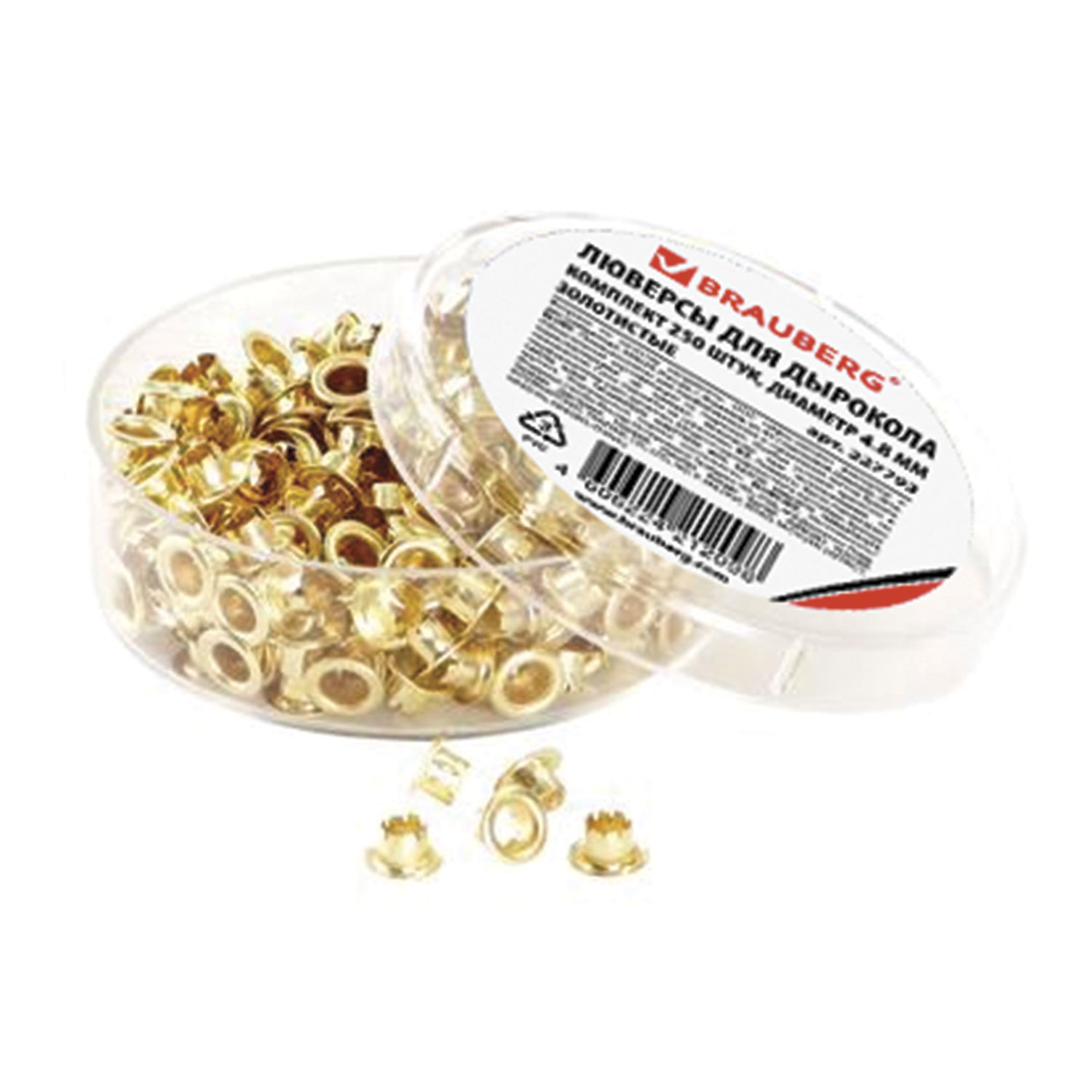 Люверсы BRAUBERG, КОМПЛЕКТ 250 шт., внутренний диаметр 4,8 мм, длина 4,6 мм, золотистые
Люверсы BRAUBERG, КОМПЛЕКТ 250 шт., внутренний диаметр 4,8 мм, длина 4,6 мм, золотистые