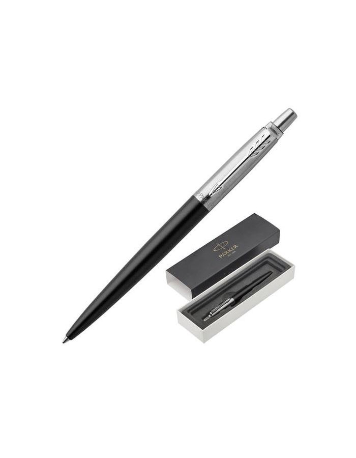 Parker Jotter Core - Bond Street Black CT, шариковая ручка, M, 1953184
Parker Jotter Core - Bond Street Black CT, шариковая ручка, M, 1953184