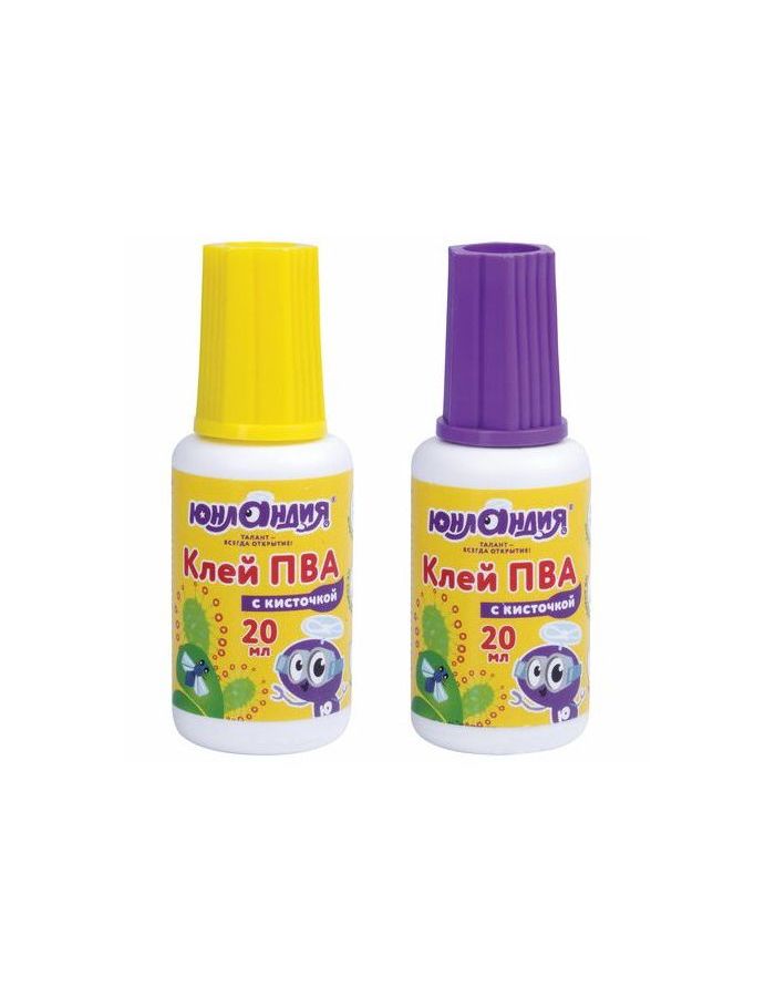 Клей ПВА с кисточкой, 20 г, ЮНЛАНДИЯ, (20 шт.)
Клей ПВА с кисточкой, 20 г, ЮНЛАНДИЯ, (20 шт.)