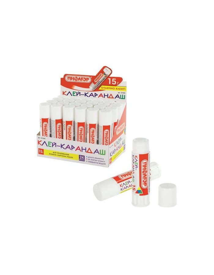 Клей-карандаш ПИФАГОР, 15 г, 227609, (48 шт.)
Клей-карандаш ПИФАГОР, 15 г, 227609, (48 шт.)