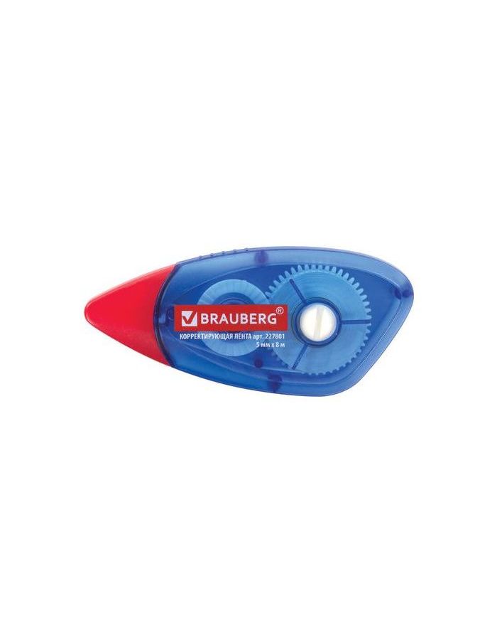 Корректирующая лента BRAUBERG 5 мм х 8 м, корпус синий, механизм перемотки, блистер, 227801, (12 шт.)
Корректирующая лента BRAUBERG 5 мм х 8 м, корпус синий, механизм перемотки, блистер, 227801, (12 шт.)