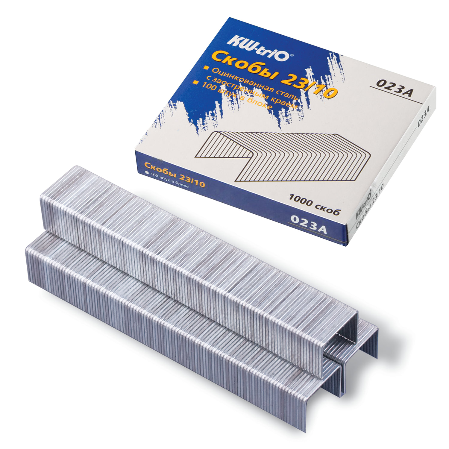 Скобы для степлера №23/10, 1000 штук, KW-trio, до 70 листов, -023A
Скобы для степлера №23/10, 1000 штук, KW-trio, до 70 листов, -023A