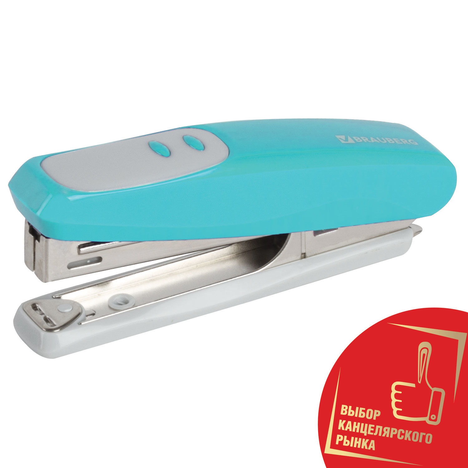 Степлер №10 BRAUBERG Germanium, до 12 листов, с антистеплером, бирюзовый, 226565
Степлер №10 BRAUBERG Germanium, до 12 листов, с антистеплером, бирюзовый, 226565
