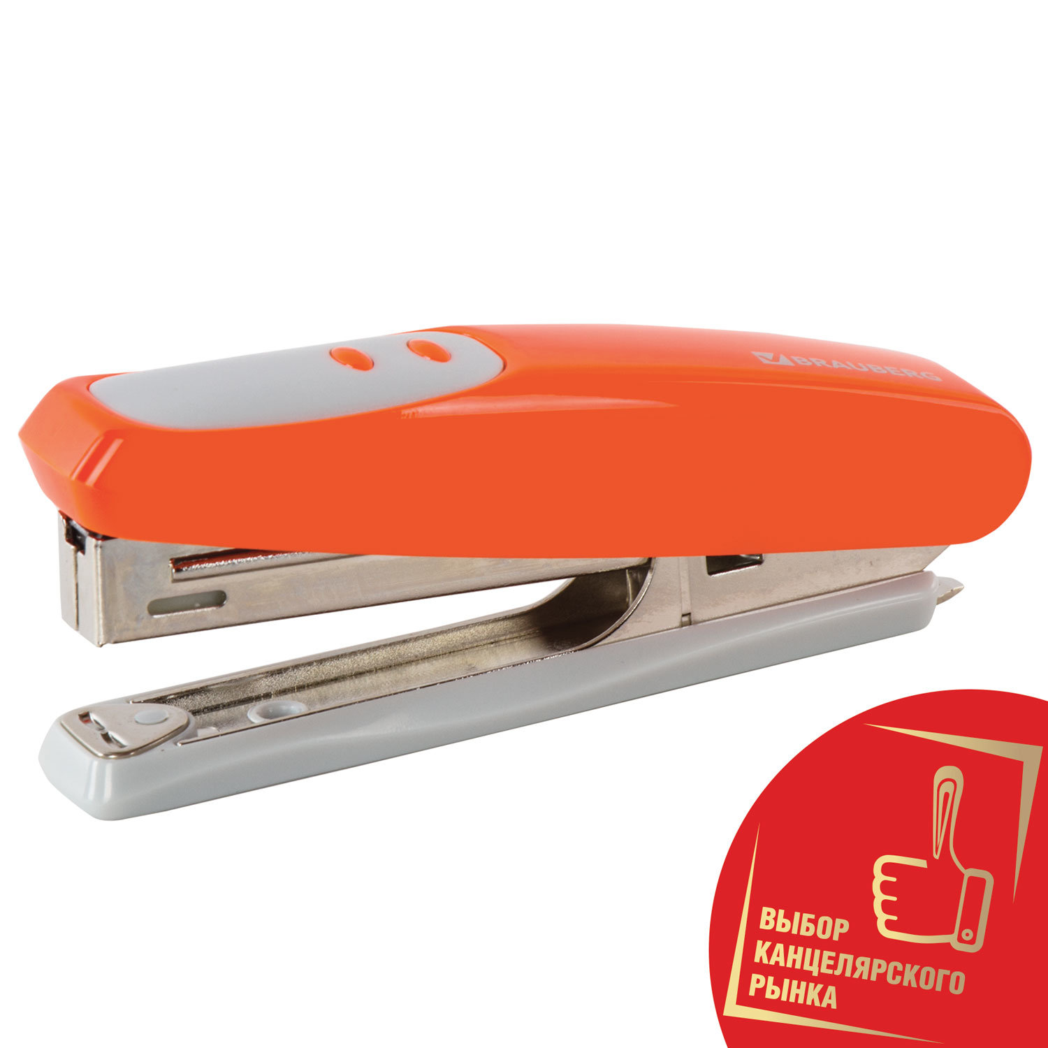 Степлер №10 BRAUBERG Germanium, до 12 листов, с антистеплером, оранжевый, 226566
Степлер №10 BRAUBERG Germanium, до 12 листов, с антистеплером, оранжевый, 226566