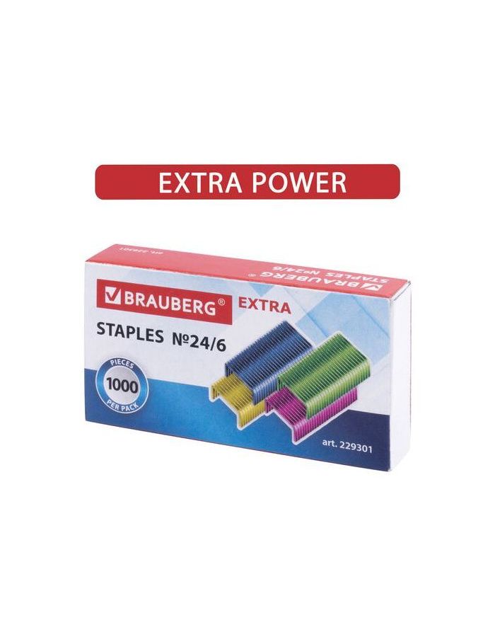 Скобы для степлера цветные №24/6, 1000 штук, BRAUBERG "EXTRA", до 30 листов, 229301 (20 шт.)
Скобы для степлера цветные №24/6, 1000 штук, BRAUBERG "EXTRA", до 30 листов, 229301 (20 шт.)