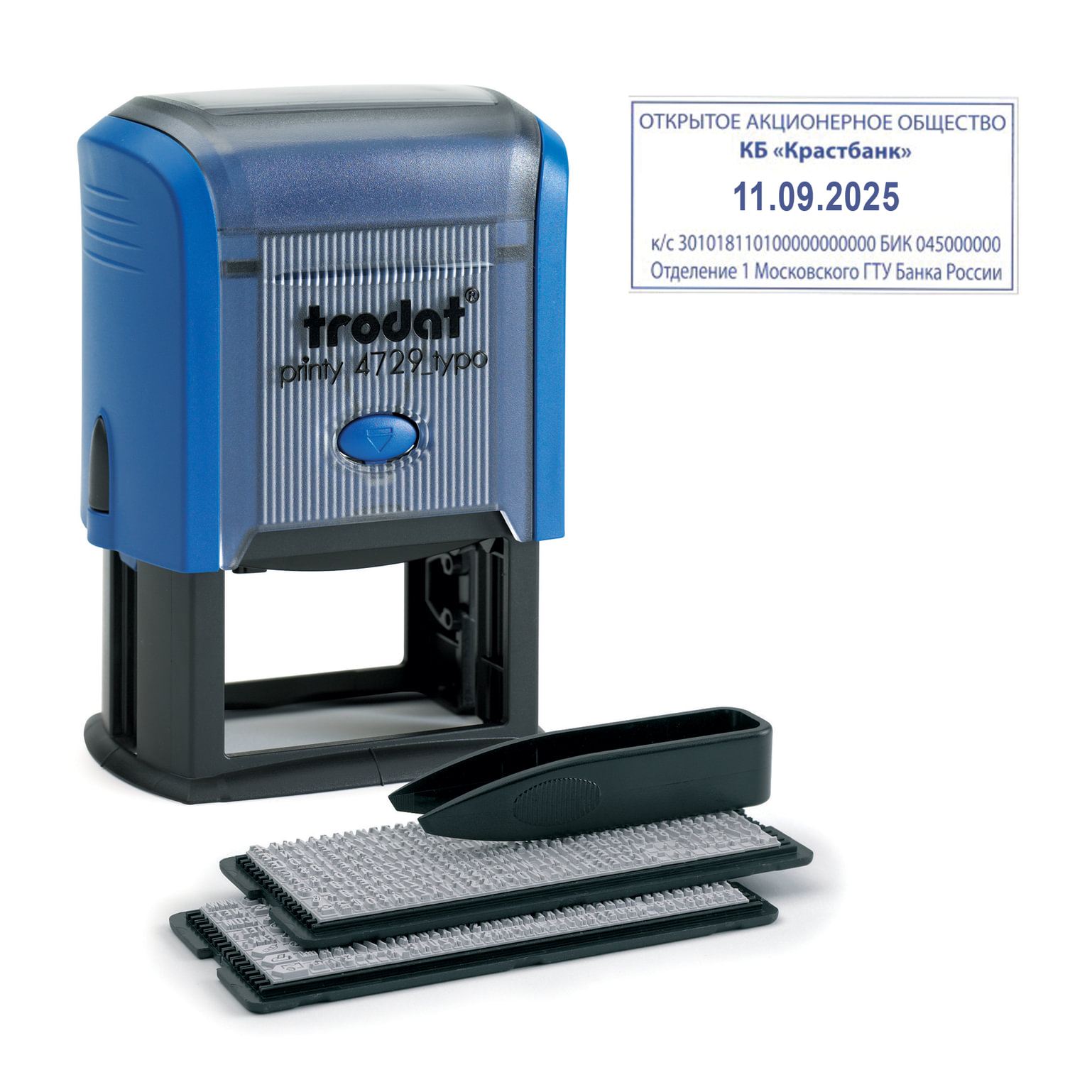 Датер самонаборный, 4 строки+дата, оттиск 50х30 мм, синий, TRODAT 4729 BANK, кассы в комплекте, 62257
Датер самонаборный, 4 строки+дата, оттиск 50х30 мм, синий, TRODAT 4729 BANK, кассы в комплекте, 62257