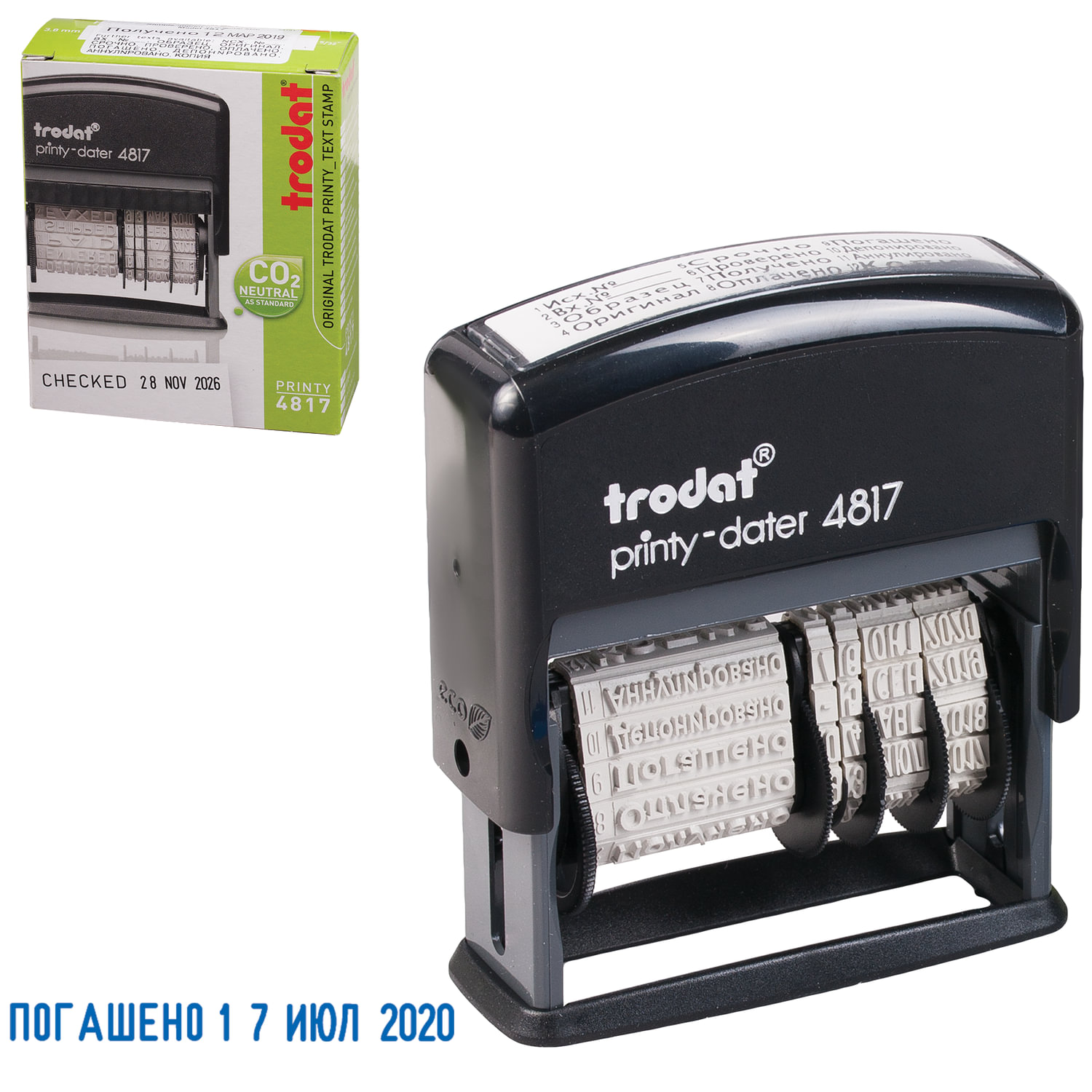 Датер-мини месяц буквами, 12 бухгалтерских терминов, оттиск 45х3,8 мм, синий, TRODAT 4817, корпус черный, 80701
Датер-мини месяц буквами, 12 бухгалтерских терминов, оттиск 45х3,8 мм, синий, TRODAT 4817, корпус черный, 80701