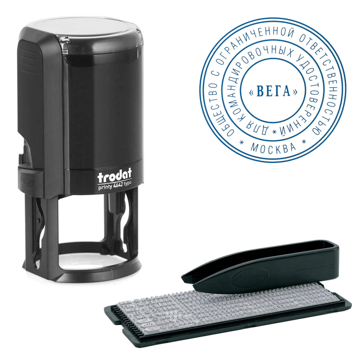 Печать самонаборная 2 круга, оттиск D=42 синий, TRODAT 4642 R2, крышка, КАССА В КОМПЛЕКТЕ, европодвес, 66624
Печать самонаборная 2 круга, оттиск D=42 синий, TRODAT 4642 R2, крышка, КАССА В КОМПЛЕКТЕ, европодвес, 66624