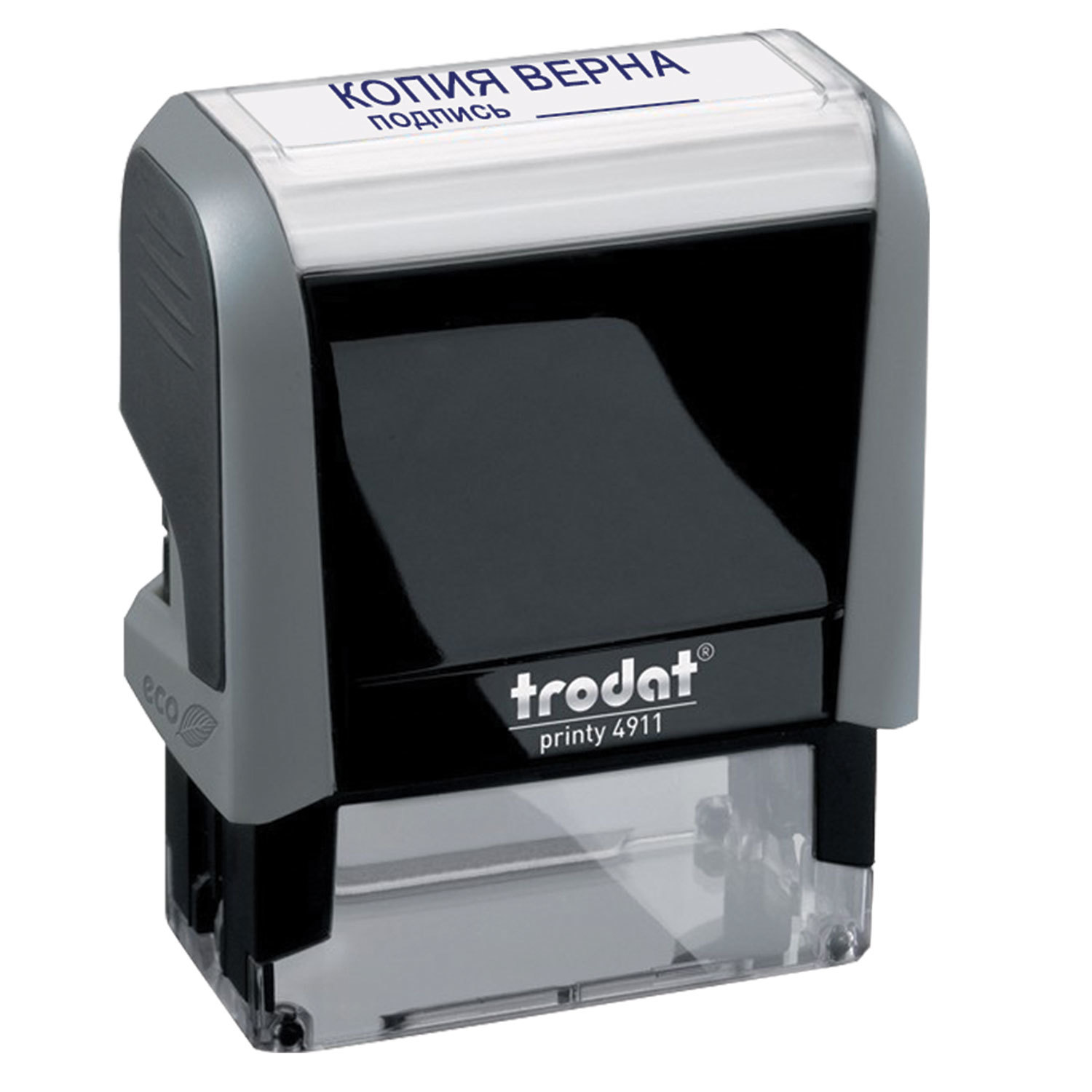 Штамп стандартный КОПИЯ ВЕРНА, подпись, оттиск 38х14 мм, синий, TRODAT 4911P4-3.42, 54194
Штамп стандартный КОПИЯ ВЕРНА, подпись, оттиск 38х14 мм, синий, TRODAT 4911P4-3.42, 54194