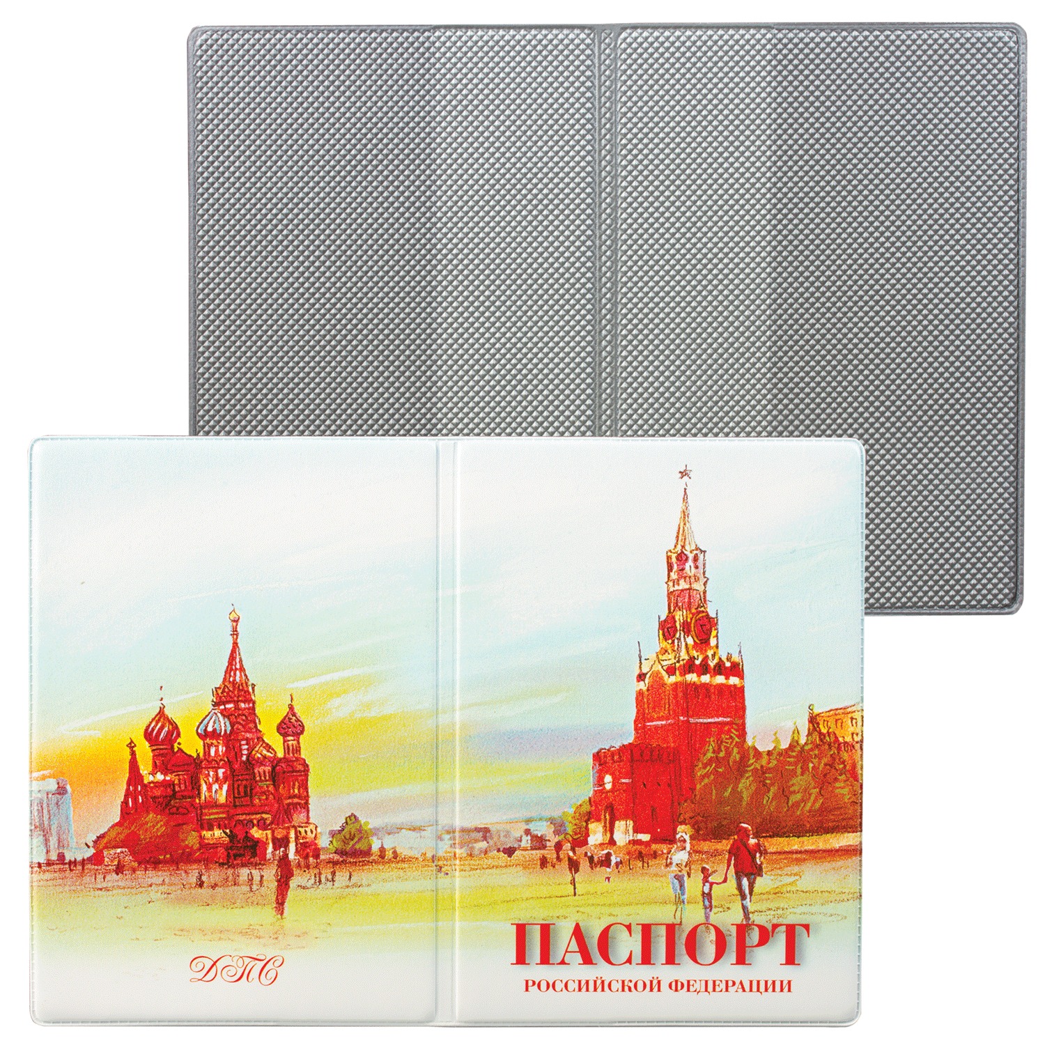 Обложка для паспорта, ПВХ, полноцветный рисунок, дизайн ассорти, ДПС, 2203.ПС, (12 шт.)
Обложка для паспорта, ПВХ, полноцветный рисунок, дизайн ассорти, ДПС, 2203.ПС, (12 шт.)