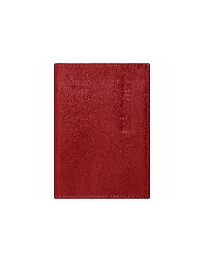 Обложка для паспорта натуральная кожа галант, PASSPORT, красная, BRAUBERG
Обложка для паспорта натуральная кожа галант, PASSPORT, красная, BRAUBERG