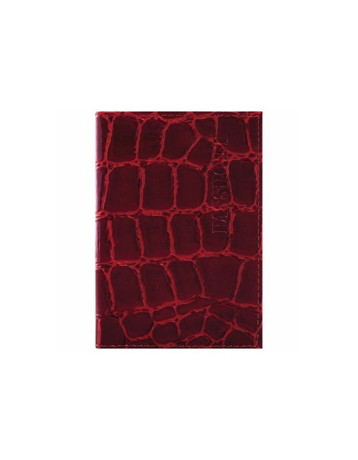 Обложка для паспорта натуральная кожа Croc, PASSPORT, красная, BRAUBERG
Обложка для паспорта натуральная кожа Croc, PASSPORT, красная, BRAUBERG