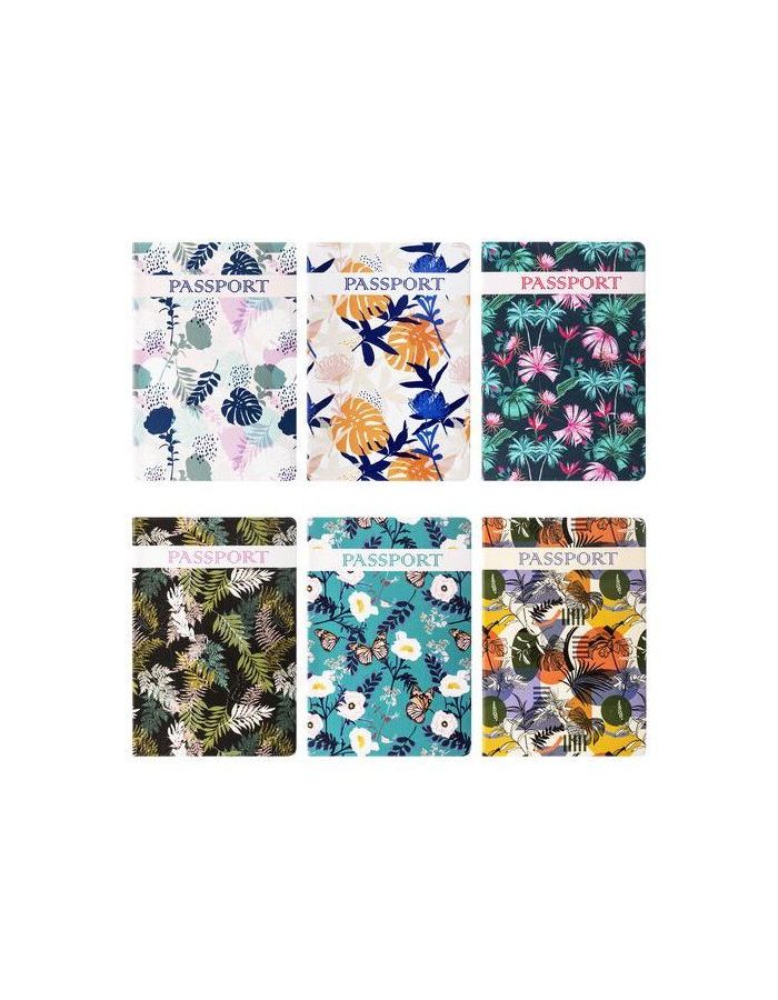 Обложка для паспорта "Тропики", ПВХ, фотопечать ассорти, STAFF, 237592 (10 шт.)
Обложка для паспорта "Тропики", ПВХ, фотопечать ассорти, STAFF, 237592 (10 шт.)