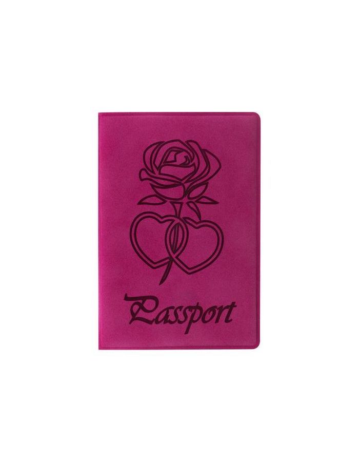 Обложка для паспорта STAFF, бархатный полиуретан, "Роза", розовая, 237619 (5 шт.)
Обложка для паспорта STAFF, бархатный полиуретан, "Роза", розовая, 237619 (5 шт.)