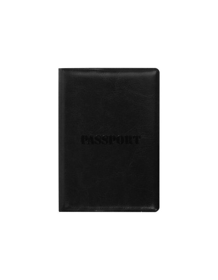 Обложка для паспорта STAFF, полиуретан под кожу, "ПАСПОРТ", черная, 237599 (10 шт.)
Обложка для паспорта STAFF, полиуретан под кожу, "ПАСПОРТ", черная, 237599 (10 шт.)