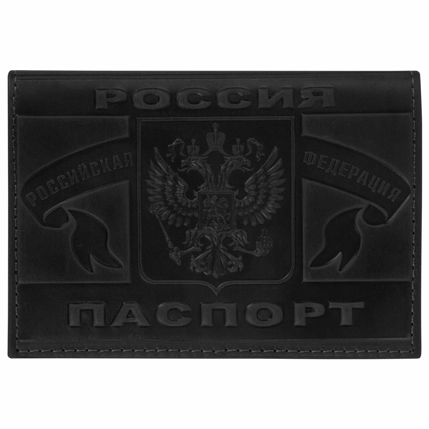 238209, Обложка для паспорта натуральная кожа краст, герб РФ + "ПАСПОРТ РОССИЯ", черная, BRAUBERG, 238209
238209, Обложка для паспорта натуральная кожа краст, герб РФ + "ПАСПОРТ РОССИЯ", черная, BRAUBERG, 238209