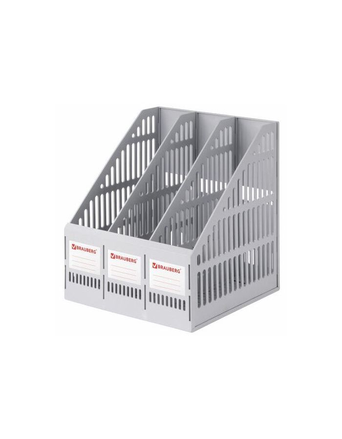 Лоток вертикальный для бумаг BRAUBERG SMART-MAXI (254х255х297 мм), 3 отделения, сетчатый, сборный, серый, 231524
Лоток вертикальный для бумаг BRAUBERG SMART-MAXI (254х255х297 мм), 3 отделения, сетчатый, сборный, серый, 231524