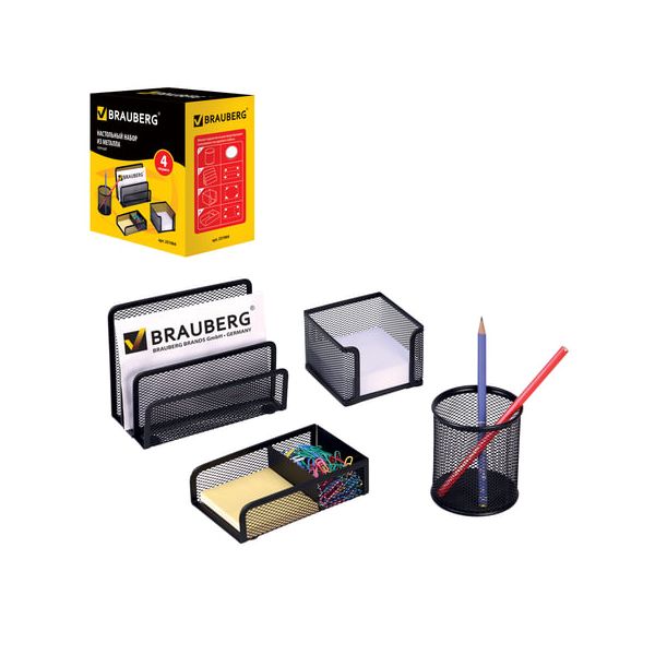 Настольный набор из металла BRAUBERG Germanium, 4 предмета, черный, 231964
Настольный набор из металла BRAUBERG Germanium, 4 предмета, черный, 231964